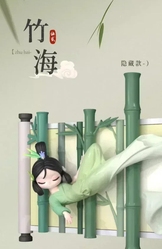 S9b87a0f2ebc24725b3b54a979b5a96d1w